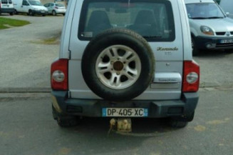 Porte avant droit SSANGYONG KORANDO 1