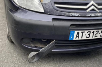 Optique avant principal droit (feux)(phare) CITROEN XSARA PICASSO