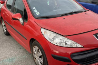 Fermeture de capot PEUGEOT 207