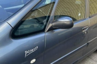 Serrure avant droit CITROEN XSARA PICASSO