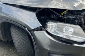 Amortisseur avant droit VOLKSWAGEN TIGUAN 1