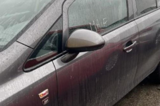 Arret de porte avant gauche OPEL CORSA D