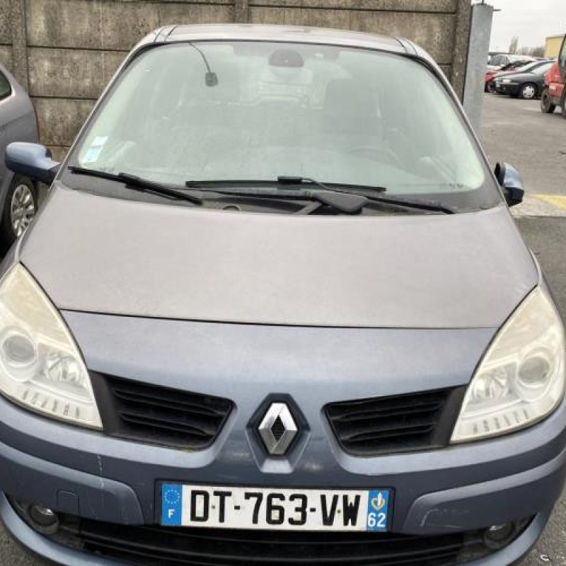 Retroviseur droit RENAULT GRAND SCENIC 2 Photo n°11