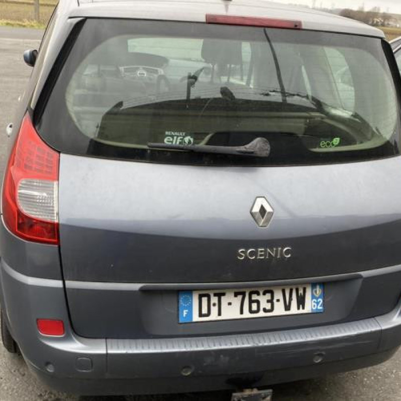 Retroviseur droit RENAULT GRAND SCENIC 2 Photo n°17