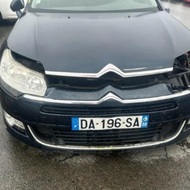 Serrure arriere gauche CITROEN C5 2 Photo n°6