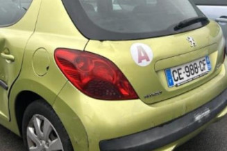 Serrure avant droit PEUGEOT 207