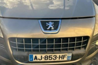 Serrure arriere gauche PEUGEOT 3008 1