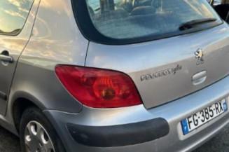 Serrure avant gauche PEUGEOT 307