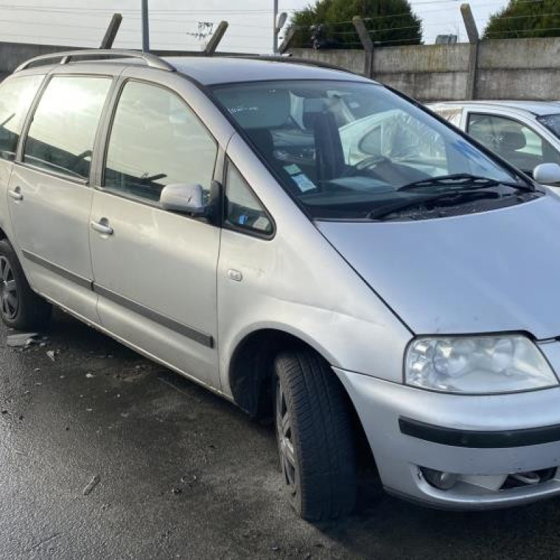 Bouton de coffre VOLKSWAGEN SHARAN 1 Photo n°9