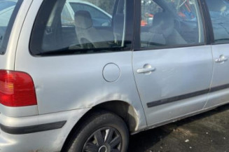 Bouton de coffre VOLKSWAGEN SHARAN 1