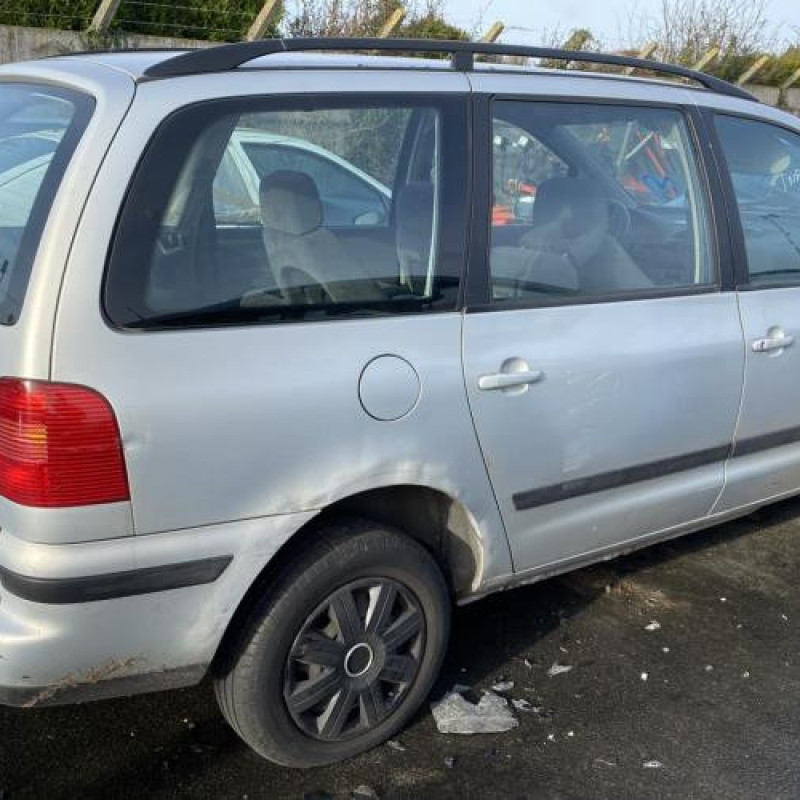 Bouton de coffre VOLKSWAGEN SHARAN 1 Photo n°17