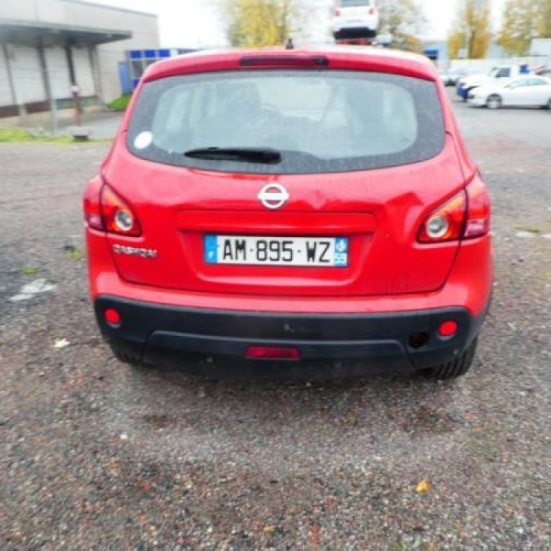 Glace retroviseur droit NISSAN QASHQAI 1 Photo n°6