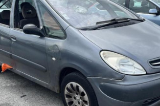 Retroviseur gauche CITROEN XSARA PICASSO