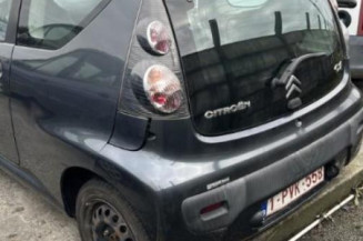 Glace retroviseur droit CITROEN C1 1