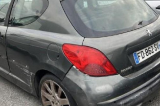 Serrure avant droit PEUGEOT 207