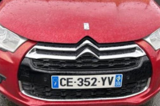 Porte arriere gauche CITROEN DS4