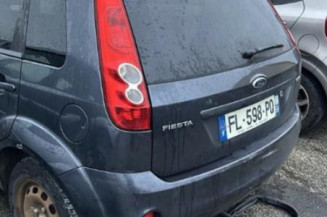 Serrure avant gauche FORD FIESTA 5