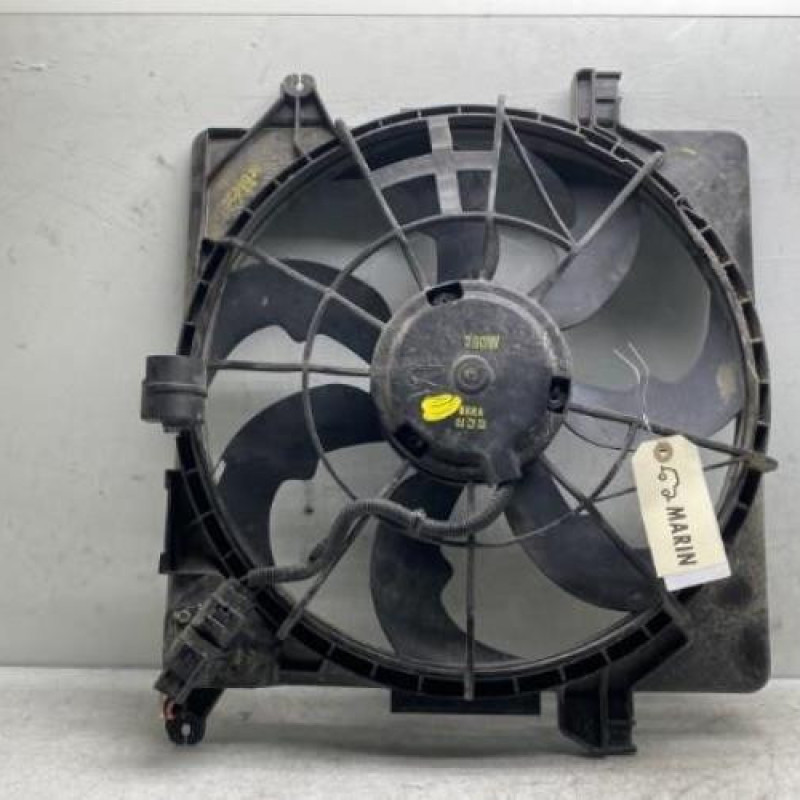 Moto ventilateur radiateur HYUNDAI I 40 Photo n°4