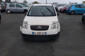 Serrure avant droit CITROEN C2