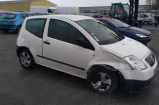 Serrure avant droit CITROEN C2