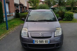 Serrure avant droit CITROEN C2