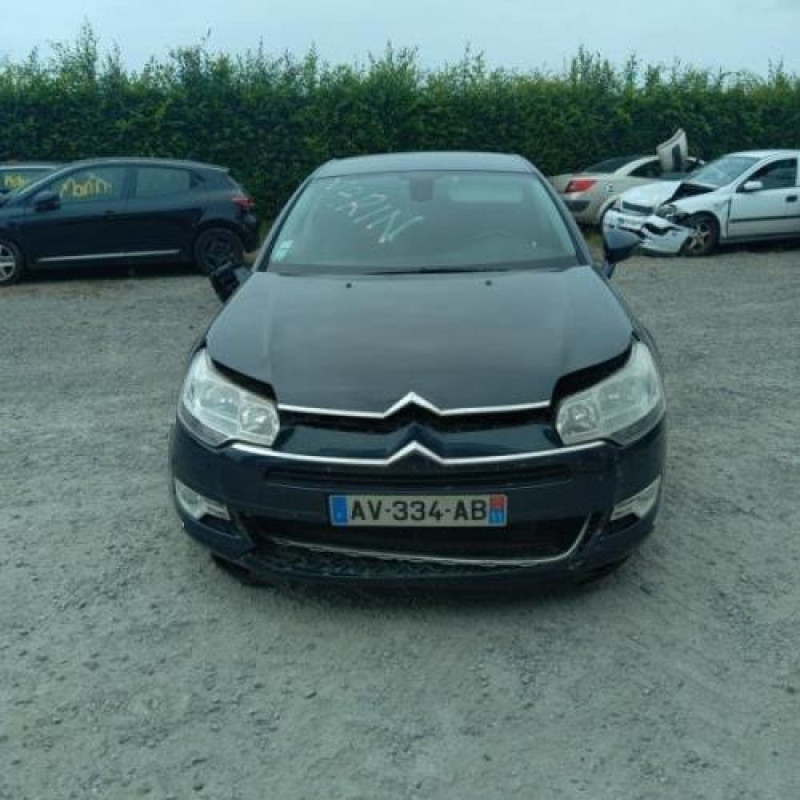 Avertisseur/Klaxon CITROEN C5 2 Photo n°4