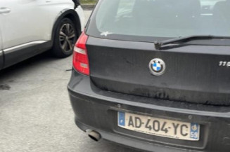 Serrure avant gauche BMW SERIE 1 E87