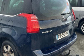 Serrure arriere gauche PEUGEOT 5008 1