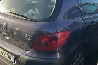 Serrure avant gauche PEUGEOT 307