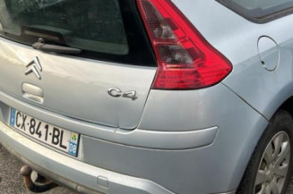 Serrure avant droit CITROEN C4 1