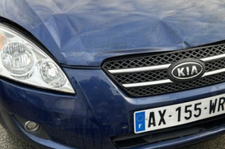 Serrure arriere droit KIA CEE-D 1