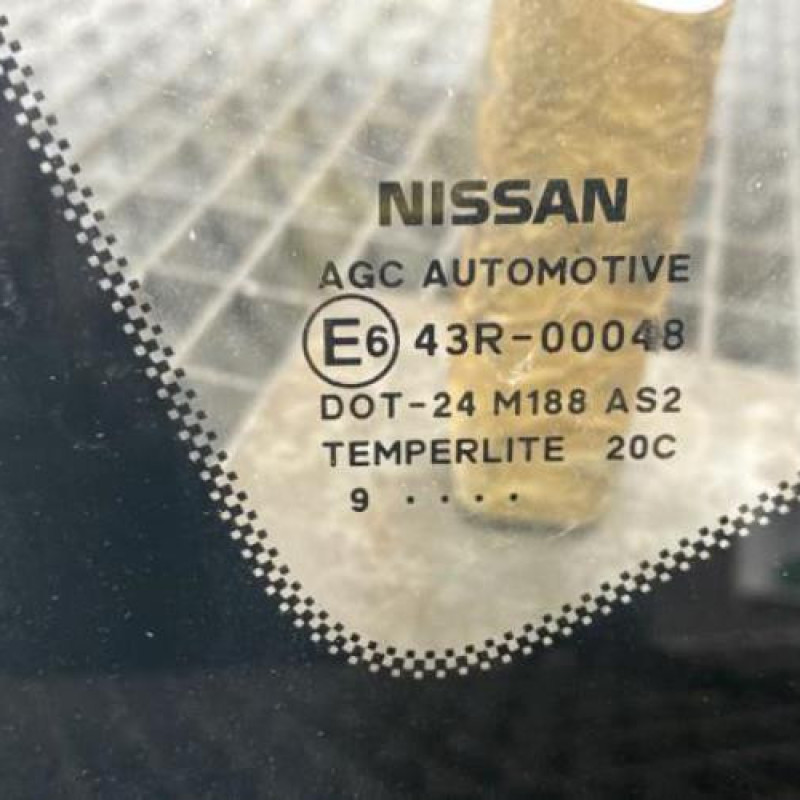 Custode arriere gauche NISSAN QASHQAI 1 Photo n°2