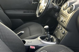 Crochet de remorquage NISSAN QASHQAI 1