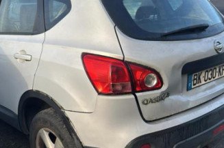 Capot NISSAN QASHQAI 1