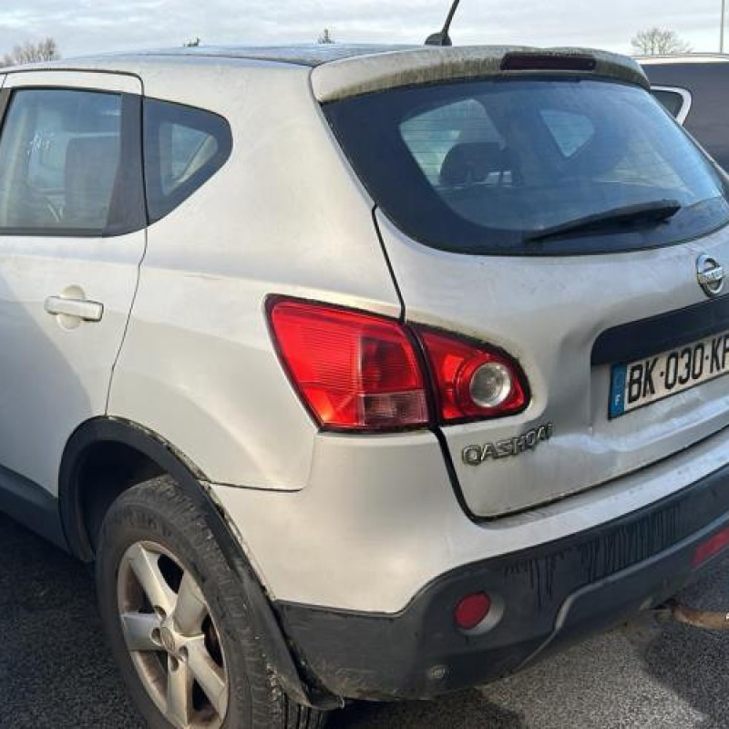 Poignee porte arriere droit NISSAN QASHQAI 1 Photo n°10