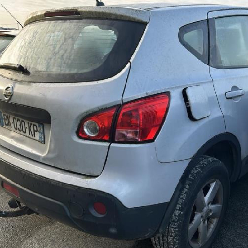 Poignee porte arriere droit NISSAN QASHQAI 1 Photo n°11