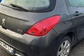 Retroviseur droit PEUGEOT 308 1