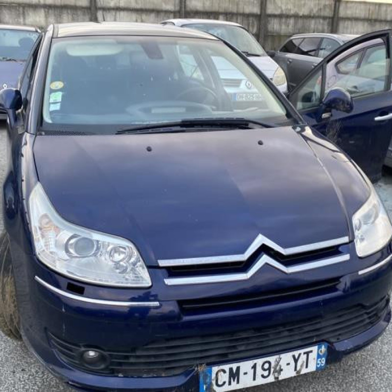 Retroviseur droit CITROEN C4 1 Photo n°7