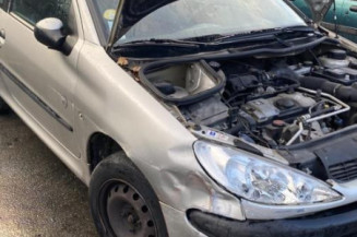 Serrure avant droit PEUGEOT 206