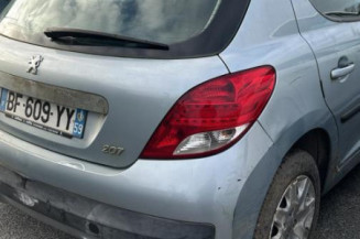 Serrure arriere gauche PEUGEOT 207