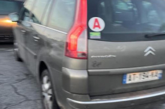 Serrure avant droit CITROEN C4 GRAND PICASSO 1