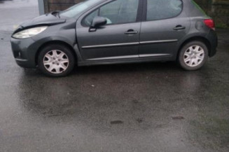 Serrure avant droit PEUGEOT 207