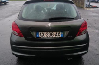 Serrure avant droit PEUGEOT 207