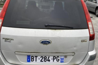 Serrure avant gauche FORD FUSION