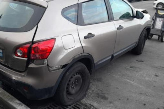 Commodo d'essuie glaces NISSAN QASHQAI 1