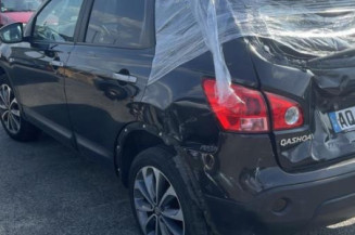 Serrure avant droit NISSAN QASHQAI 1