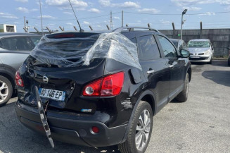 Alternateur NISSAN QASHQAI 1