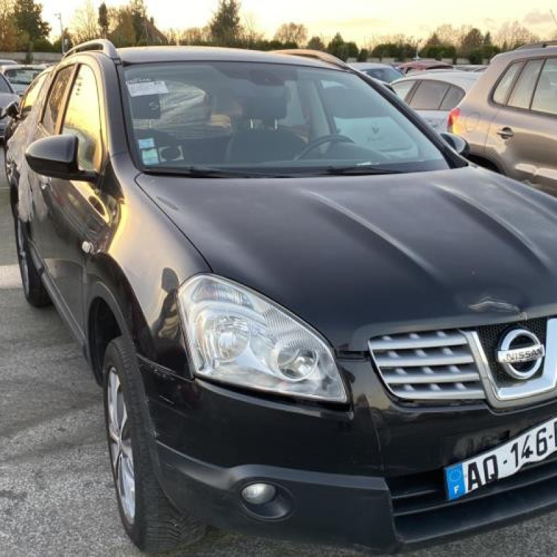 Amortisseur avant droit NISSAN QASHQAI 1 Photo n°16