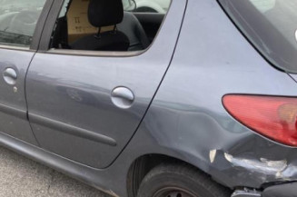 Serrure avant droit PEUGEOT 206