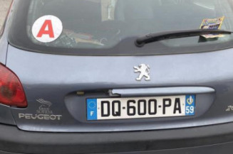 Serrure avant droit PEUGEOT 206